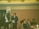 Chine 1990